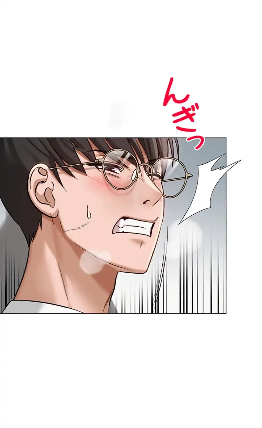 SNS～先生の二重性活 第6話 - 66