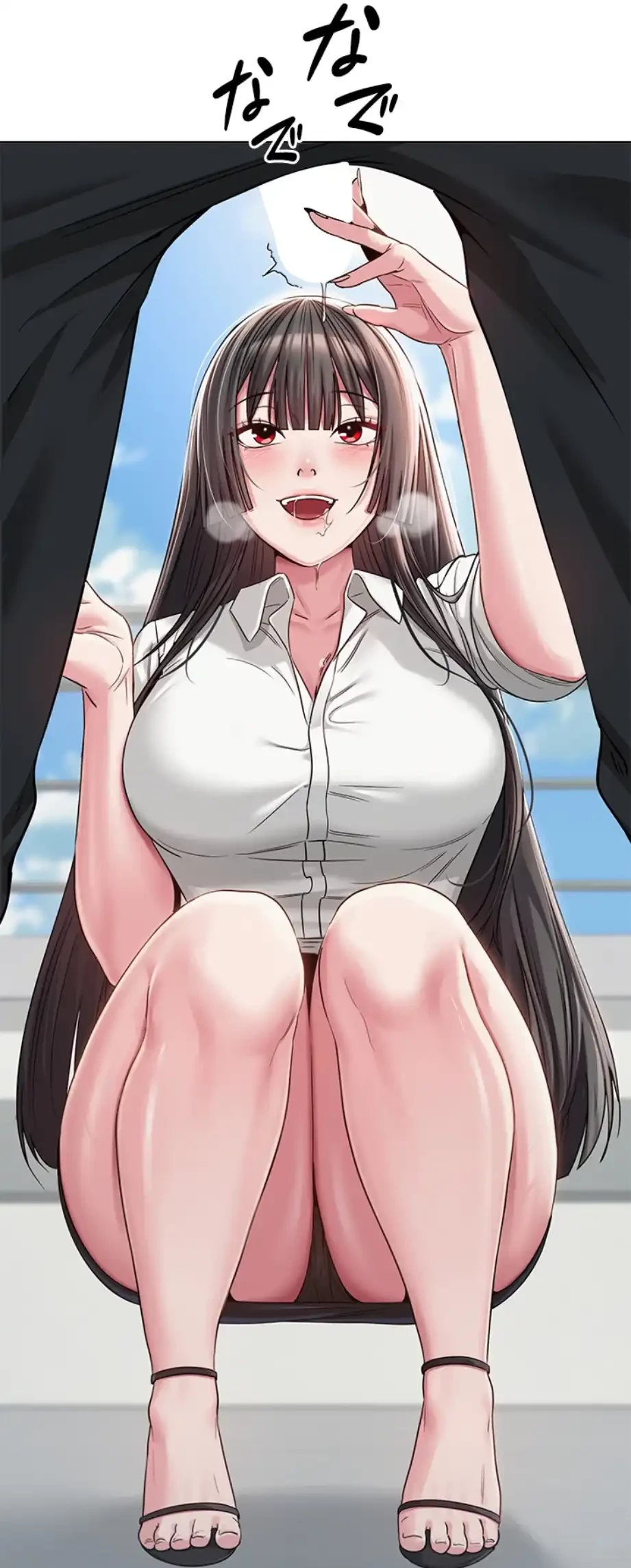 SNS～先生の二重性活 第7話 - 3