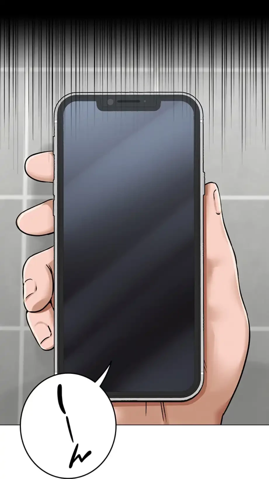 SNS～先生の二重性活 第7話 - 24