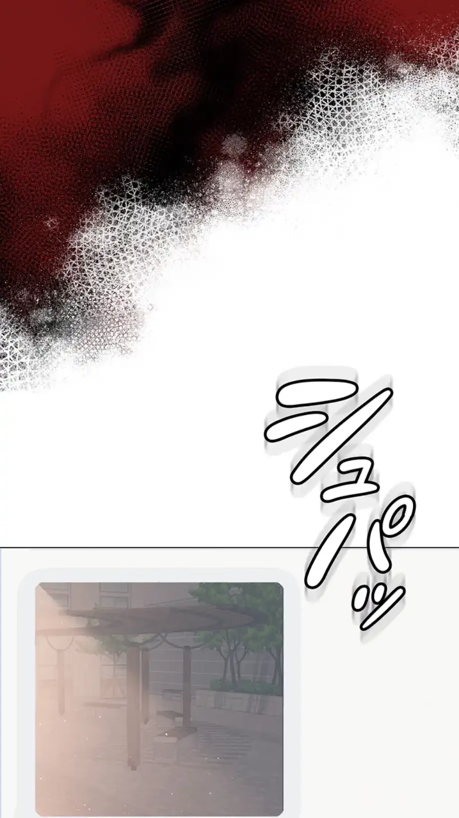 SNS～先生の二重性活 第7話 - 42