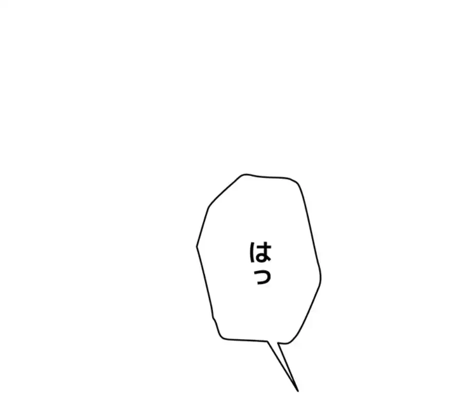 SNS～先生の二重性活 第7話 - 44