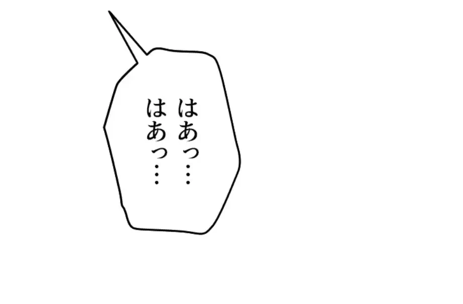 SNS～先生の二重性活 第7話 - 48