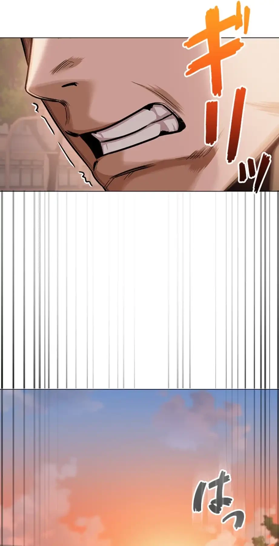 SNS～先生の二重性活 第7話 - 53