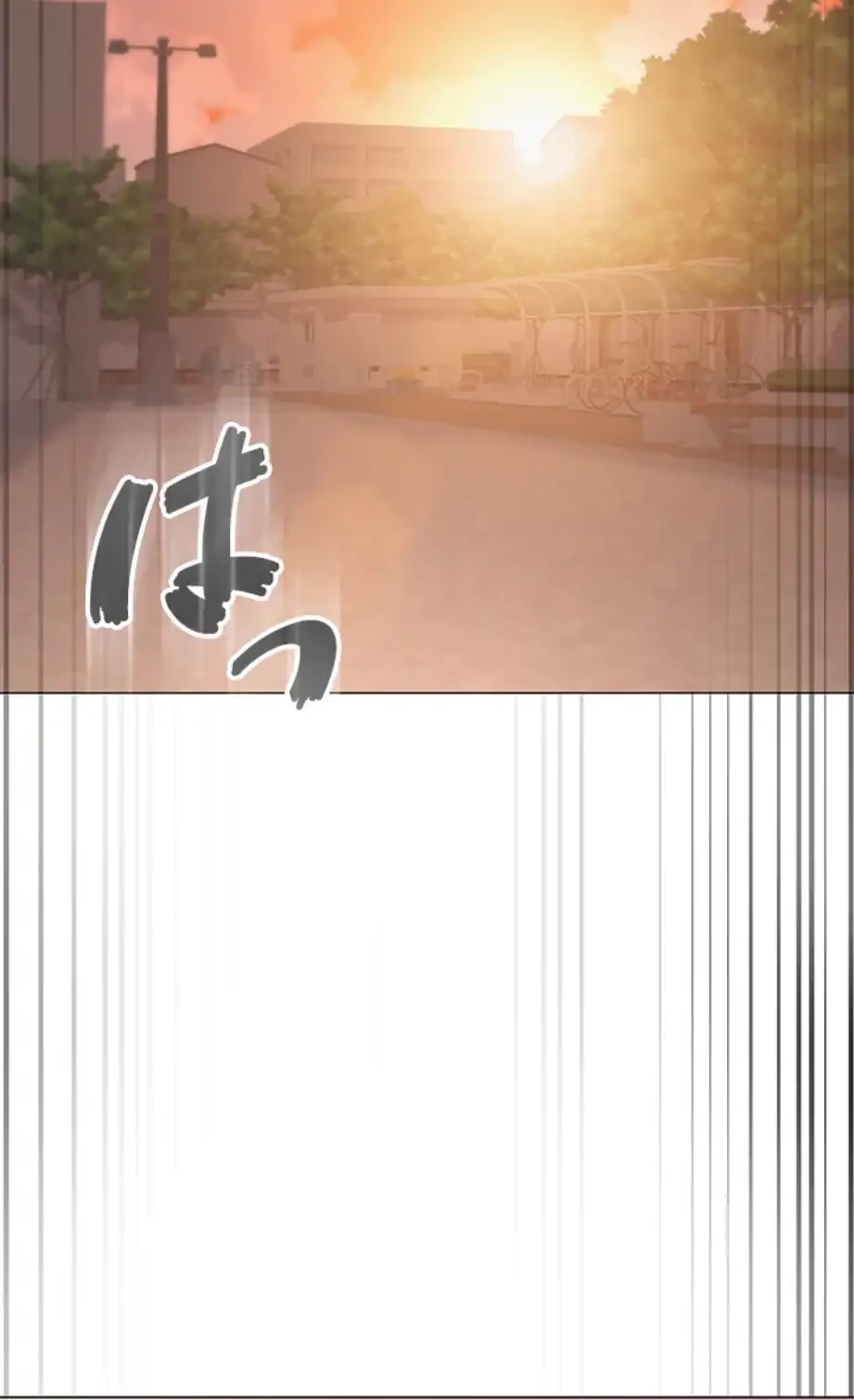 SNS～先生の二重性活 第7話 - 54