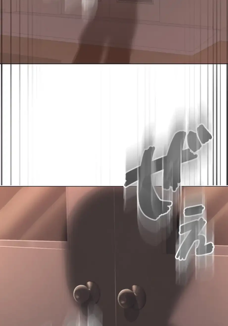 SNS～先生の二重性活 第7話 - 57