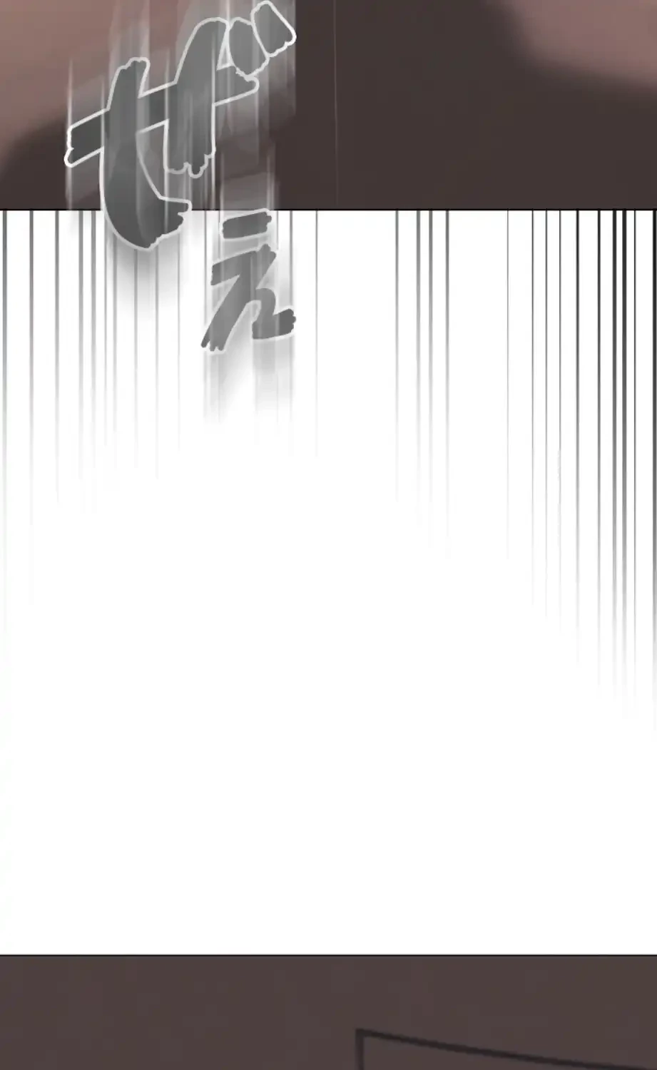 SNS～先生の二重性活 第7話 - 58