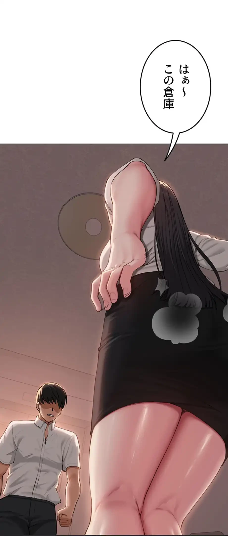 SNS～先生の二重性活 第7話 - 63