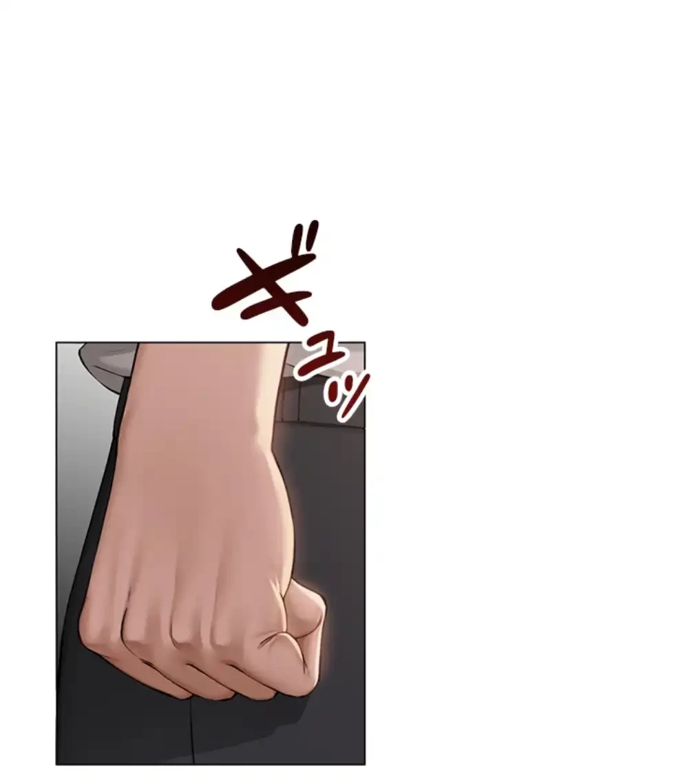 SNS～先生の二重性活 第8話 - 7