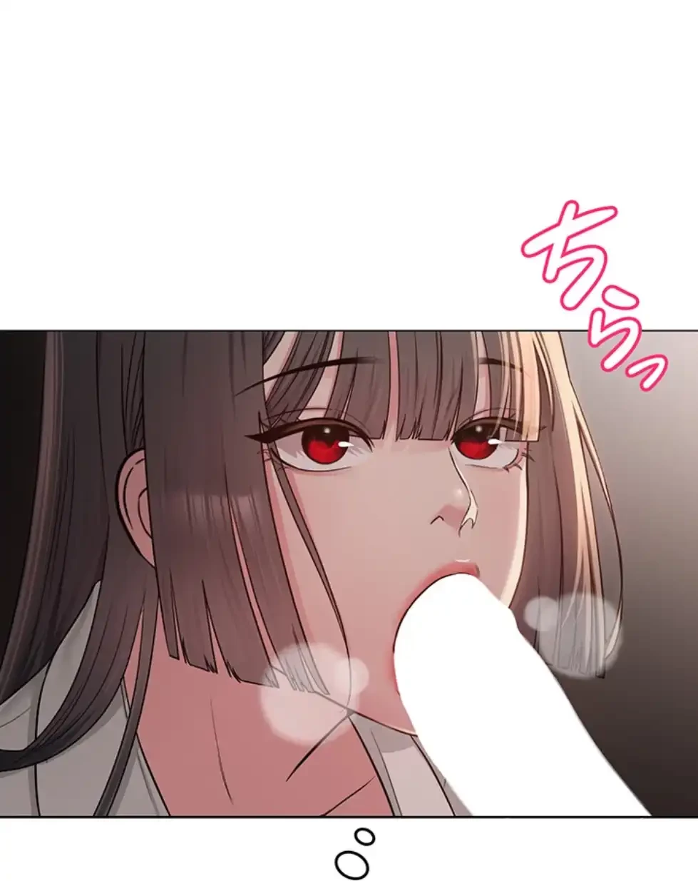 SNS～先生の二重性活 第8話 - 29