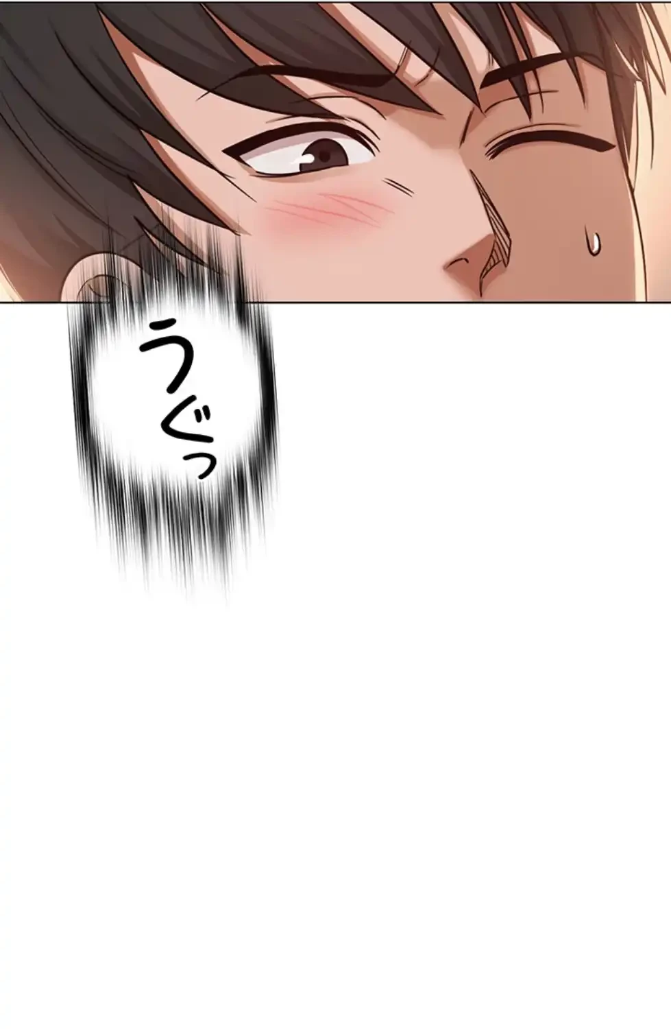 SNS～先生の二重性活 第8話 - 48