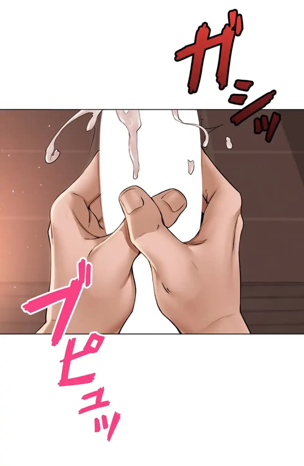 SNS～先生の二重性活 第8話 - 67