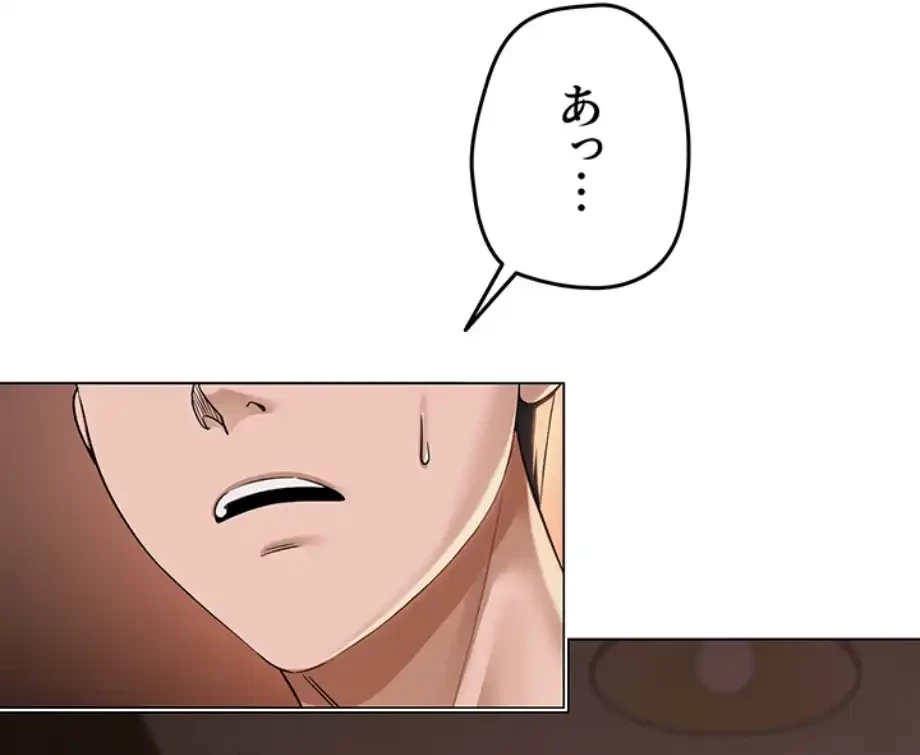 SNS～先生の二重性活 第9話 - 26