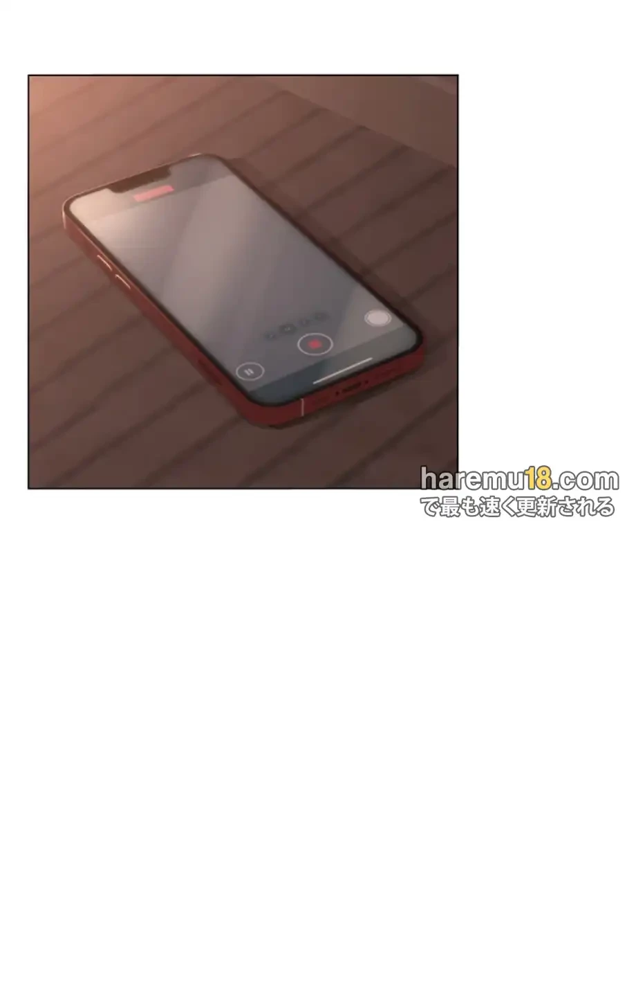 SNS～先生の二重性活 第9話 - 33