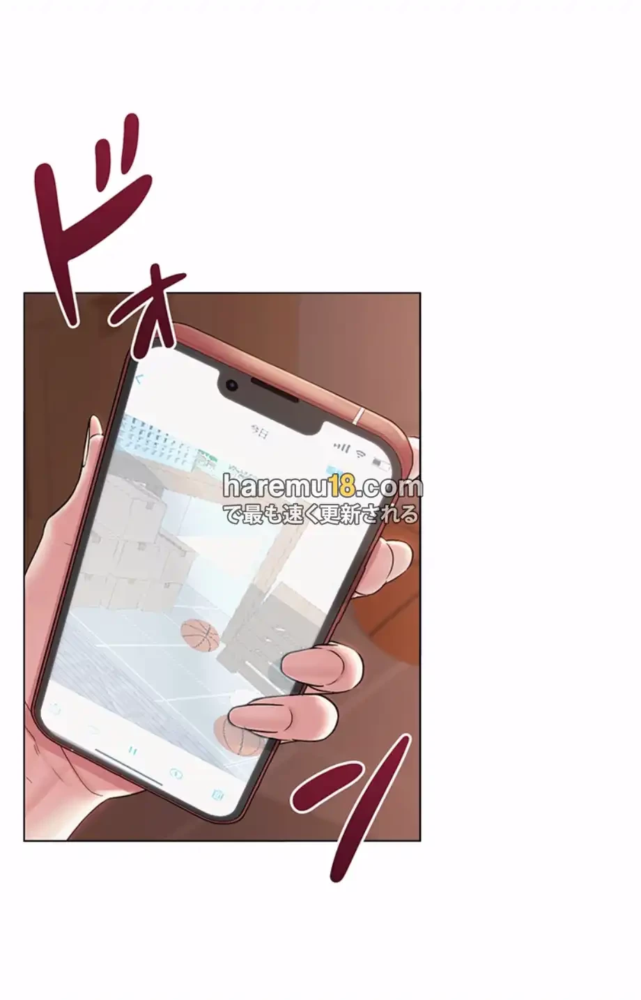 SNS～先生の二重性活 第9話 - 37