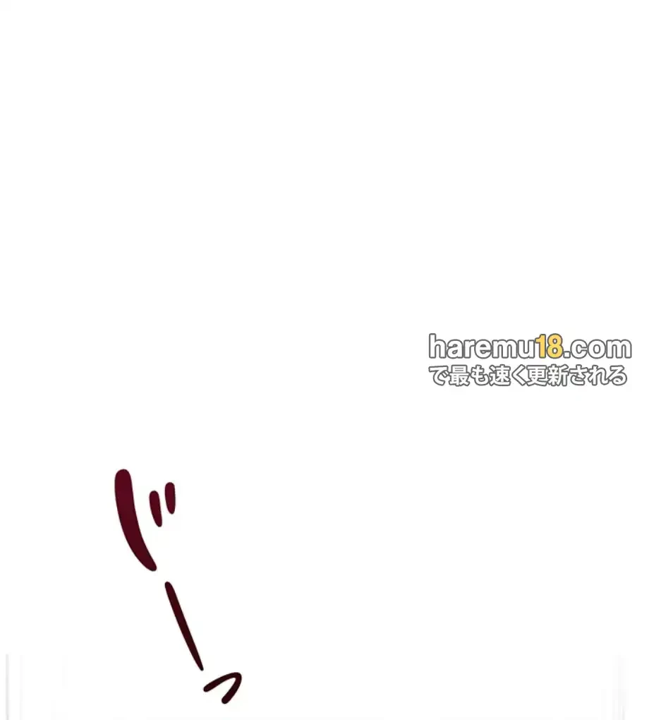 SNS～先生の二重性活 第9話 - 57