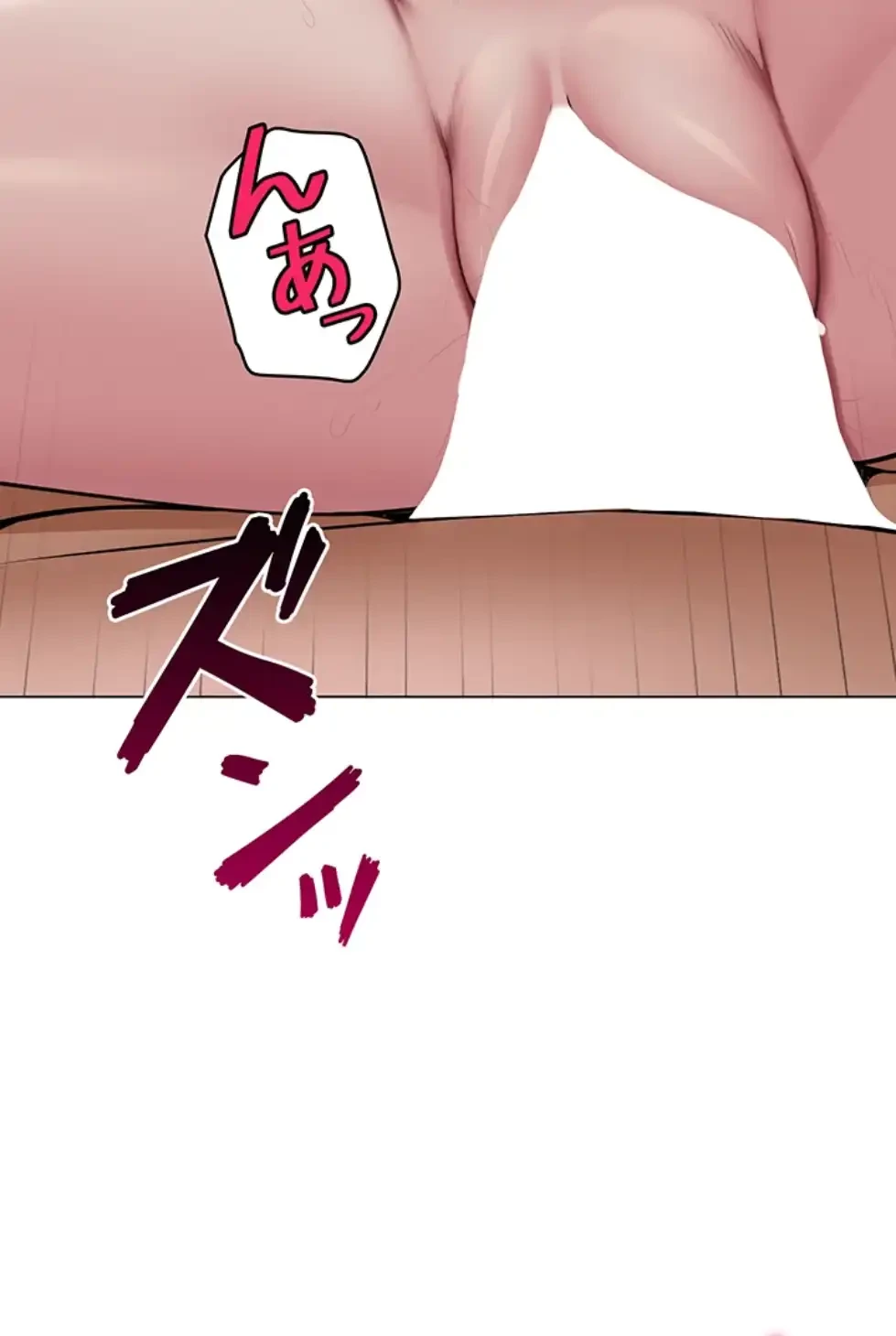 SNS～先生の二重性活 第10話 - 55