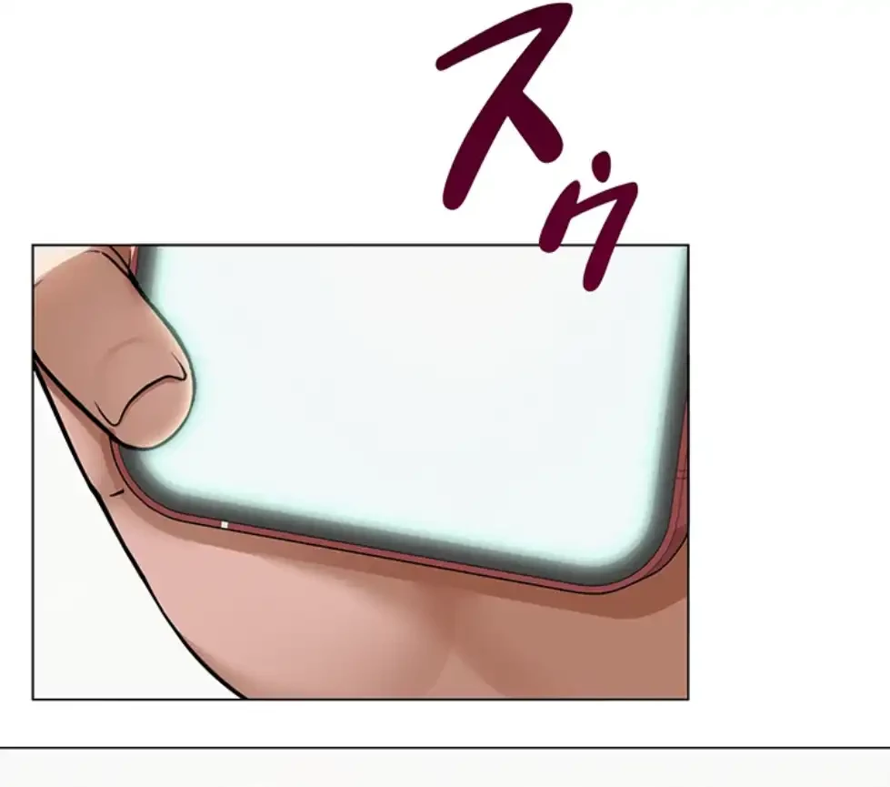 SNS～先生の二重性活 第10話 - 59