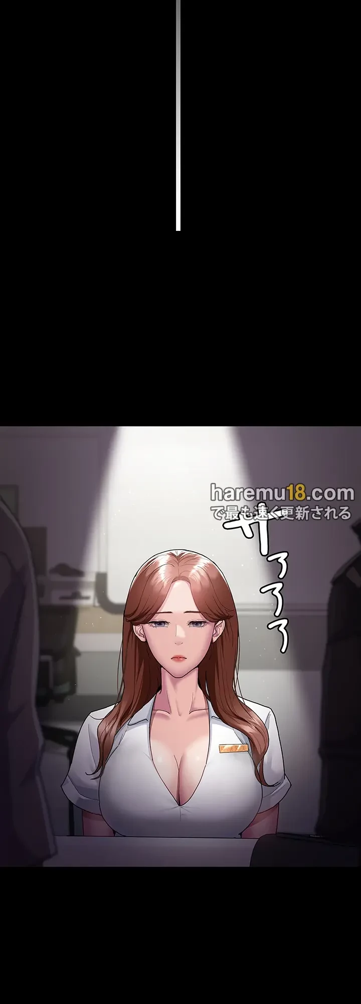 夜勤病棟 -失墜する看護師たち- 第1話 - 4