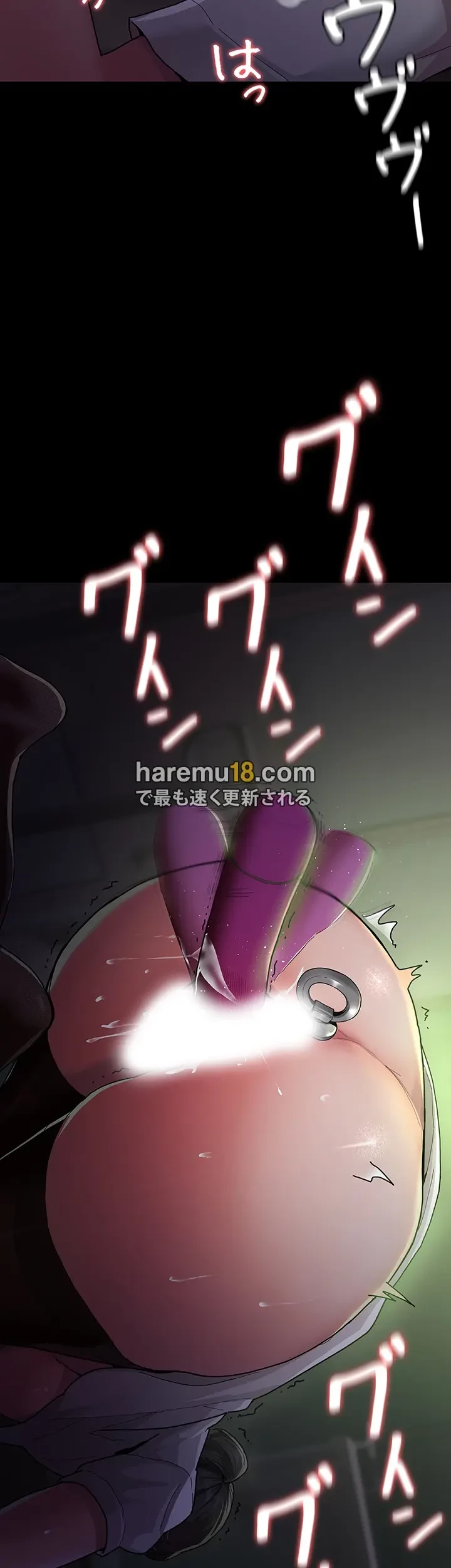 夜勤病棟 -失墜する看護師たち- 第1話 - 34