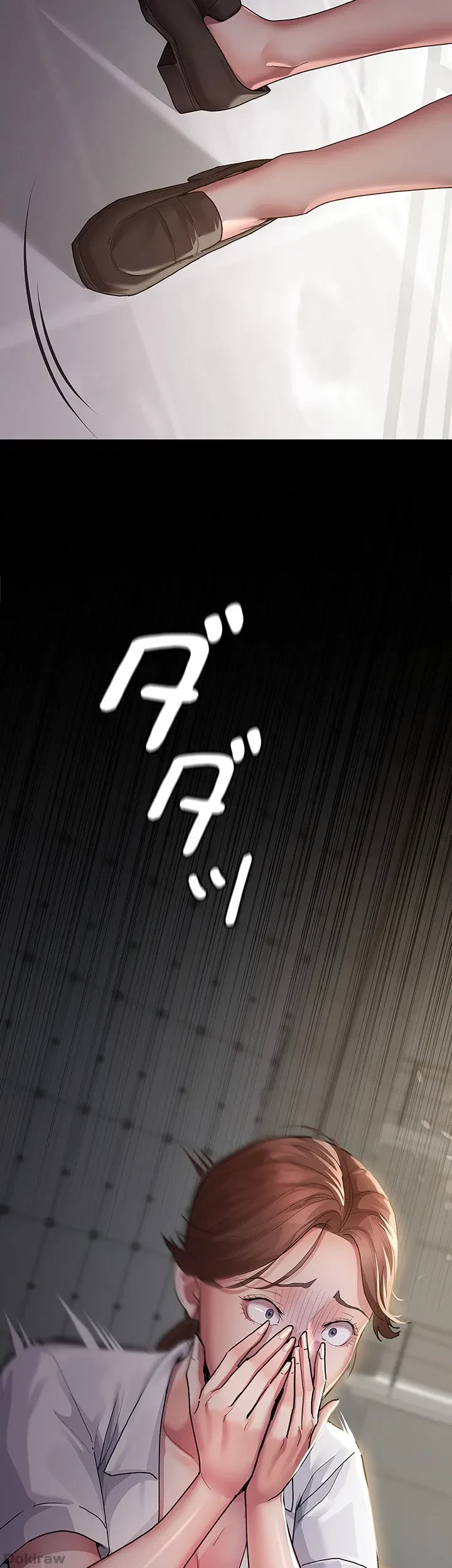 夜勤病棟 -失墜する看護師たち- 第2話 - 46