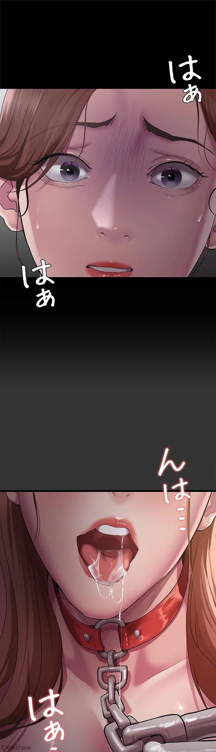 夜勤病棟 -失墜する看護師たち- 第3話 - 1