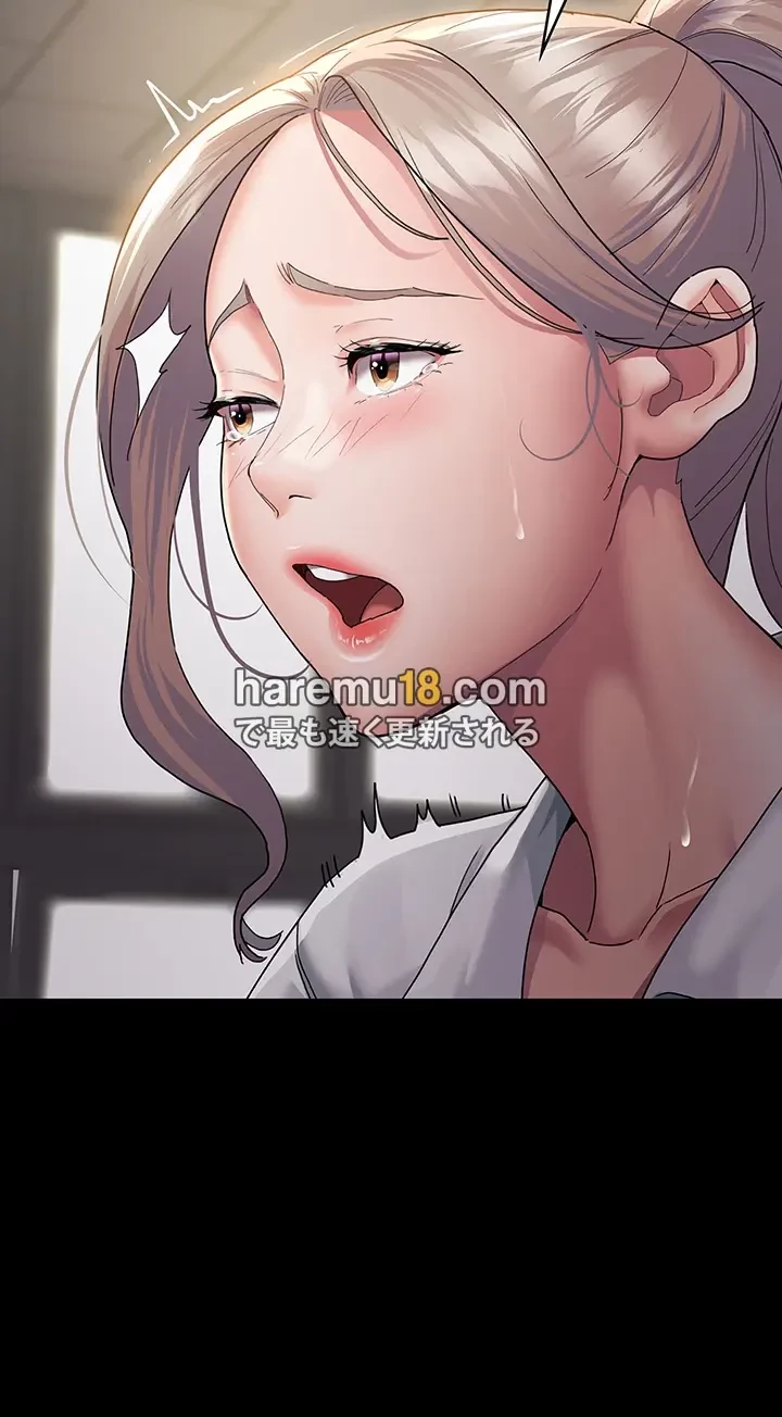 夜勤病棟 -失墜する看護師たち- 第3話 - 34