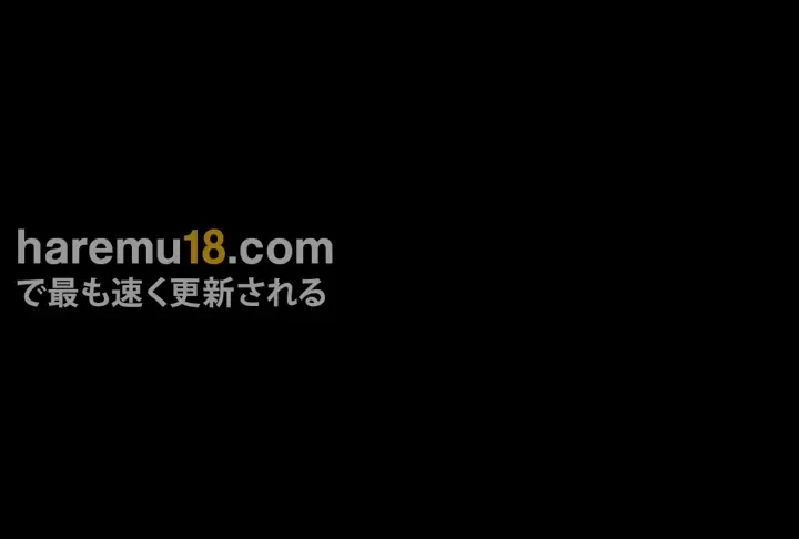 夜勤病棟 -失墜する看護師たち- 第3話 - 45