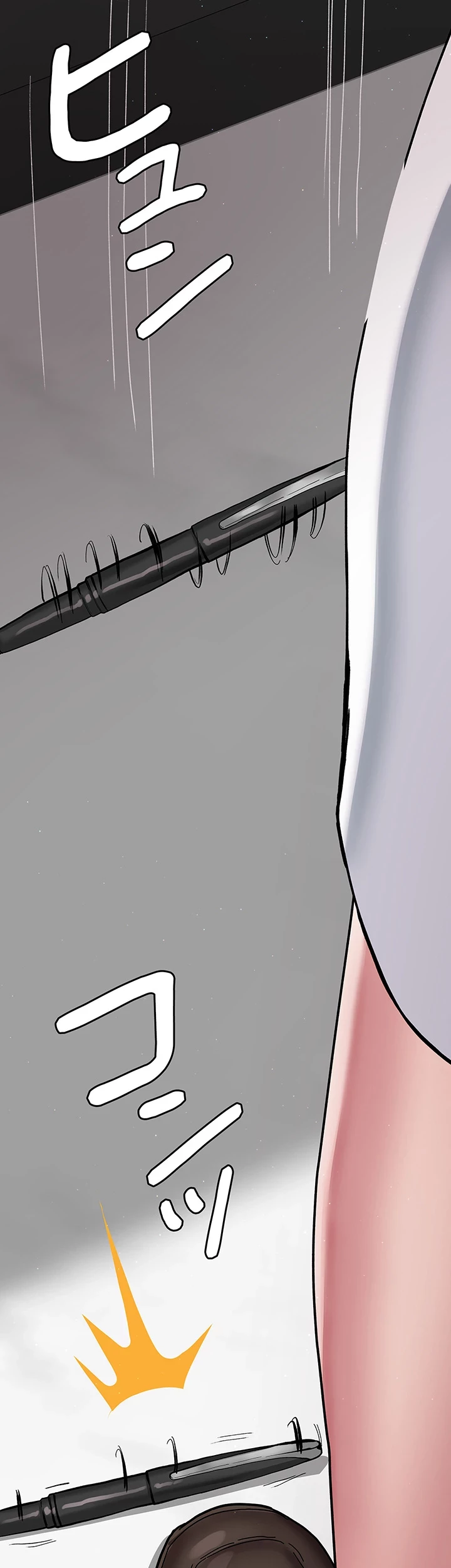 夜勤病棟 -失墜する看護師たち- 第4話 - 8