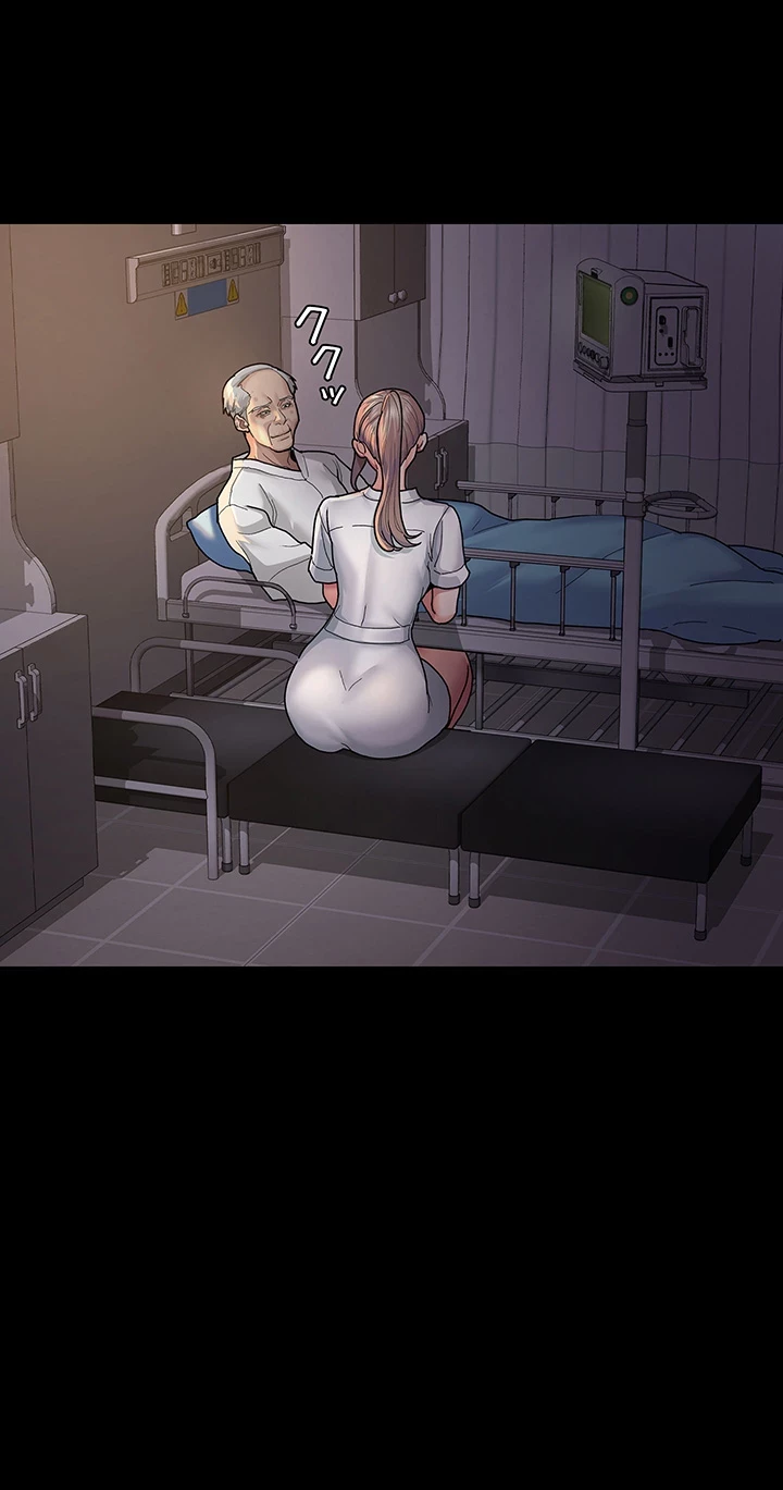 夜勤病棟 -失墜する看護師たち- 第4話 - 24