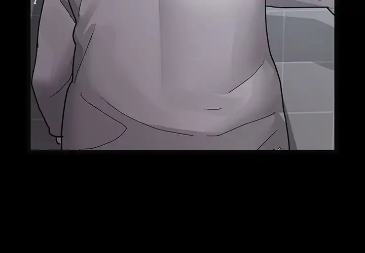 夜勤病棟 -失墜する看護師たち- 第5話 - 25