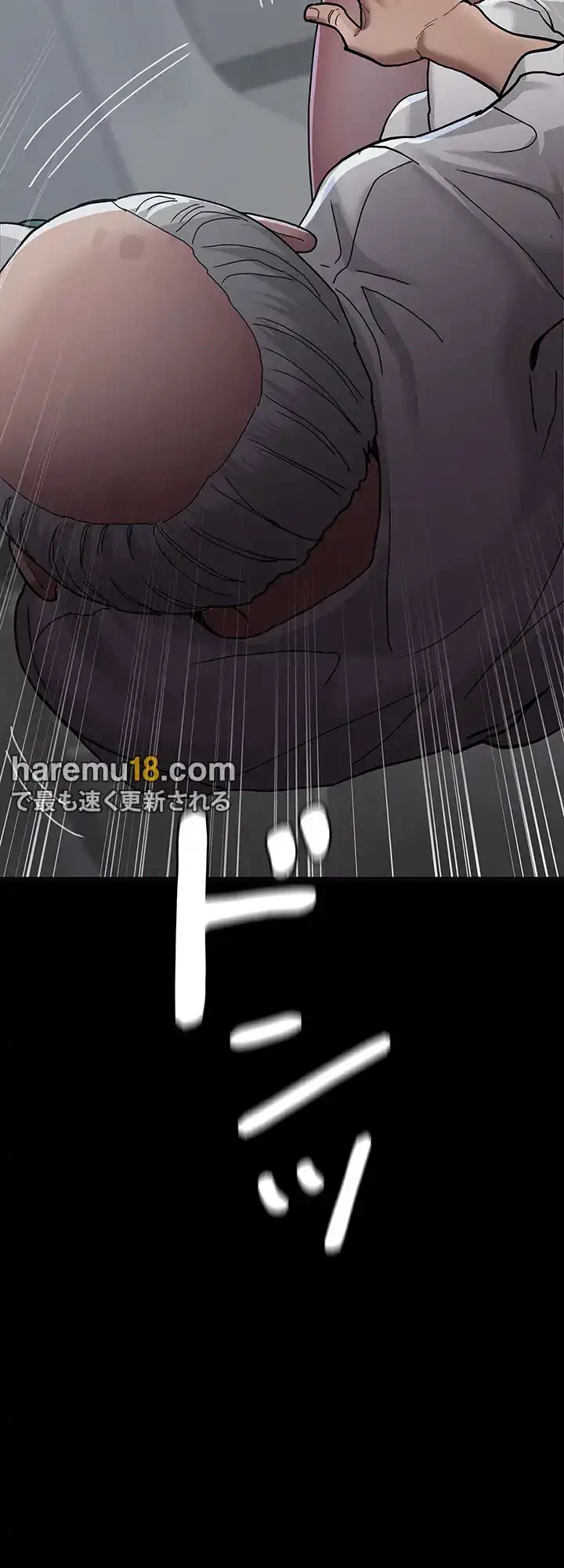 夜勤病棟 -失墜する看護師たち- 第6話 - 5