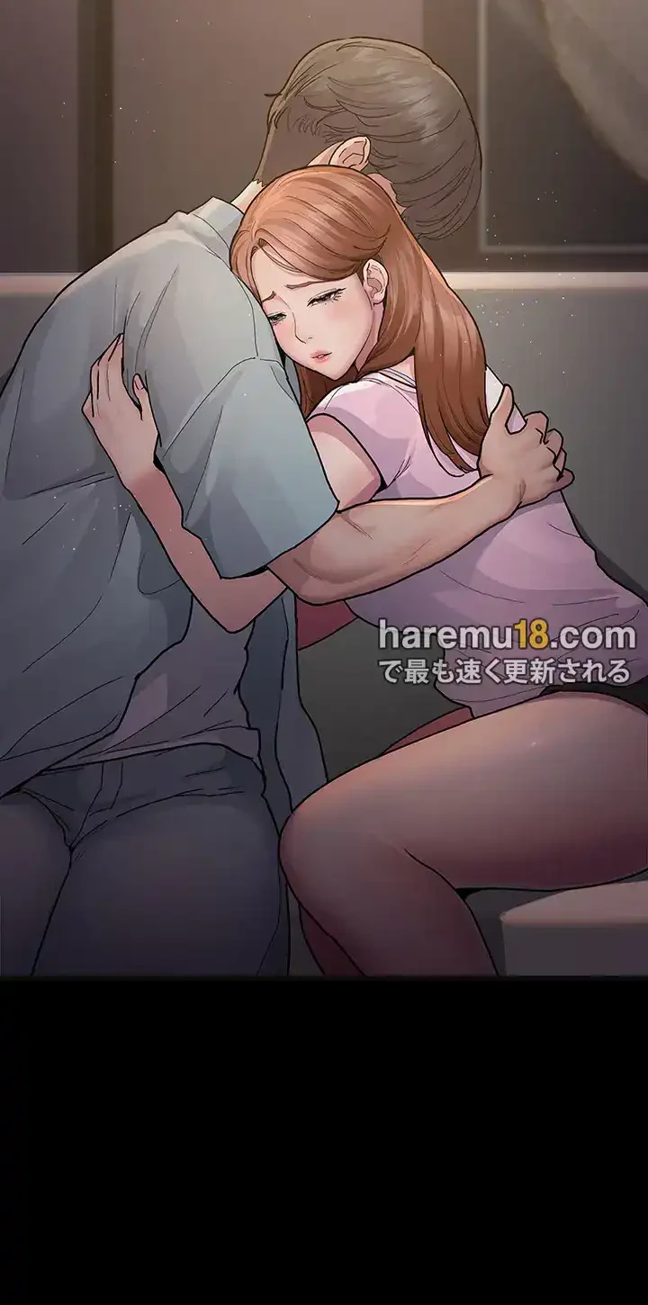 夜勤病棟 -失墜する看護師たち- 第6話 - 23