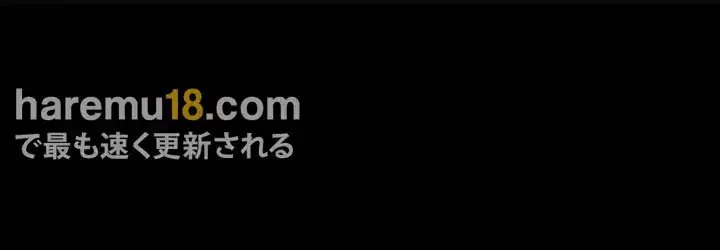 夜勤病棟 -失墜する看護師たち- 第6話 - 29