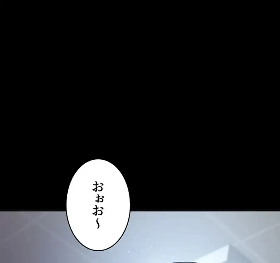 夜勤病棟 -失墜する看護師たち- 第7話 - 2