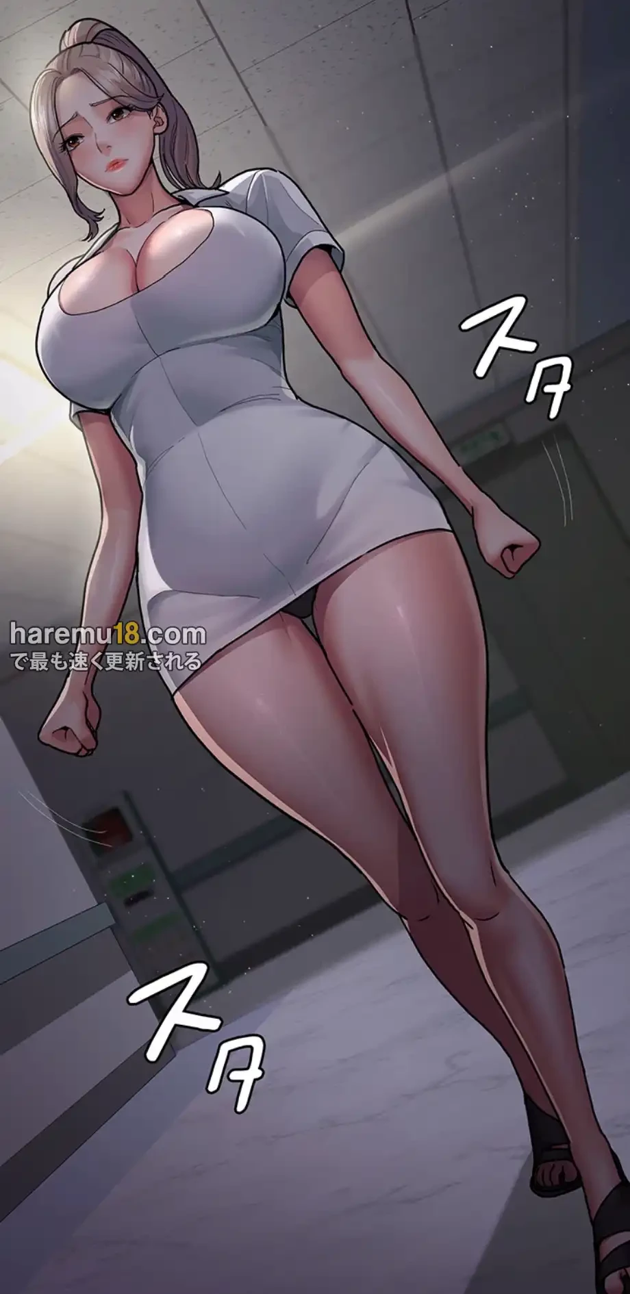 夜勤病棟 -失墜する看護師たち- 第7話 - 36