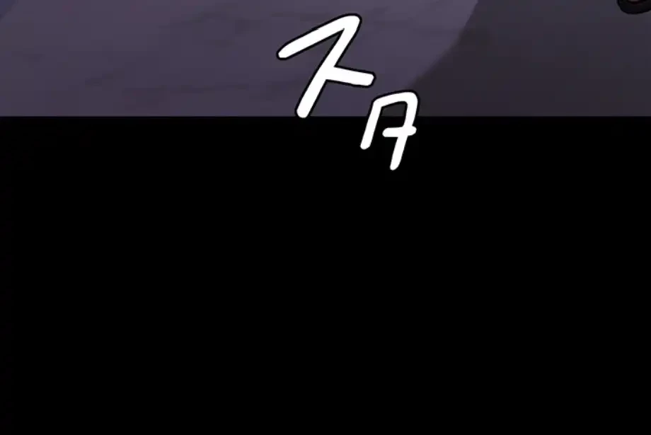 夜勤病棟 -失墜する看護師たち- 第7話 - 37