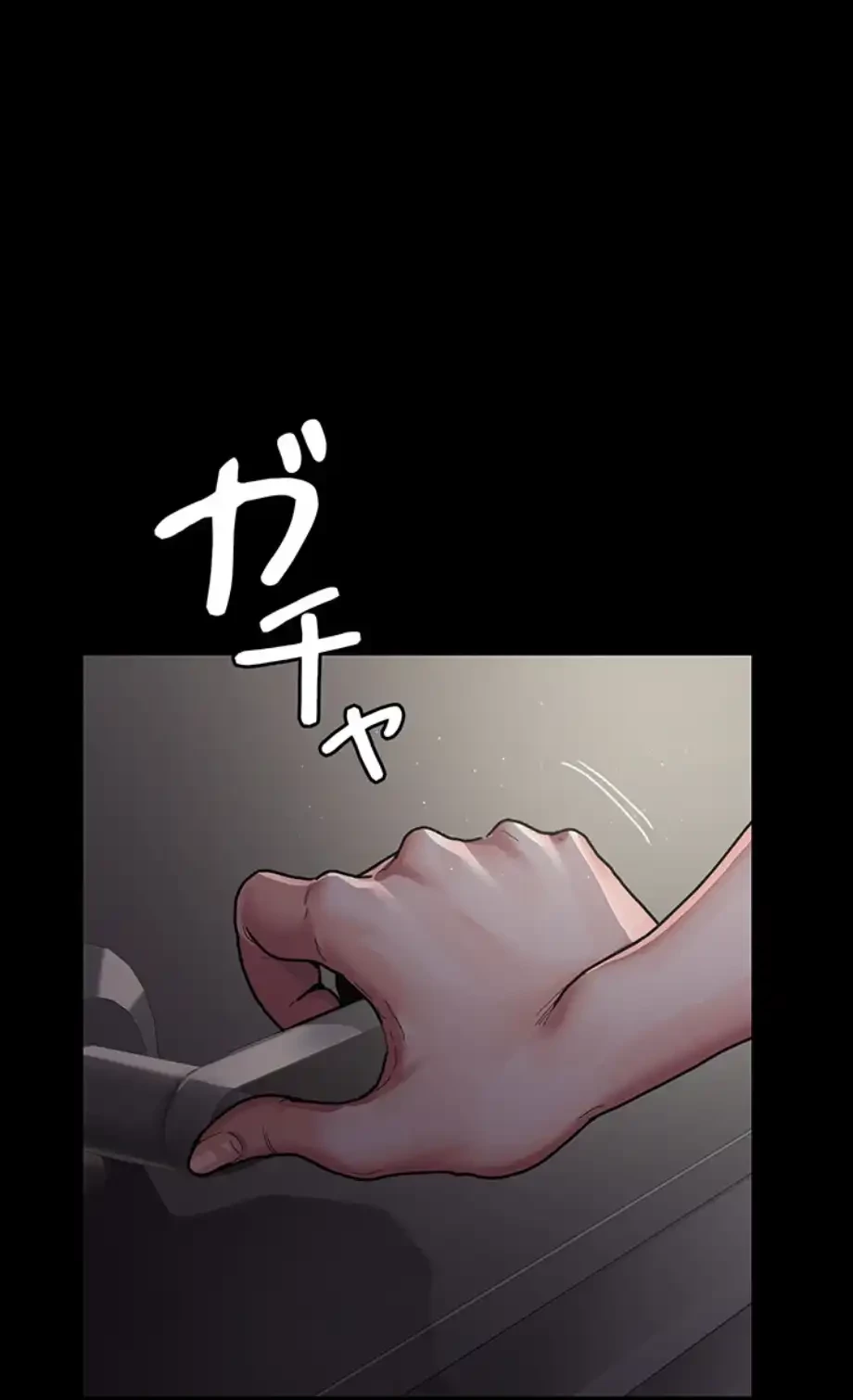 夜勤病棟 -失墜する看護師たち- 第7話 - 39