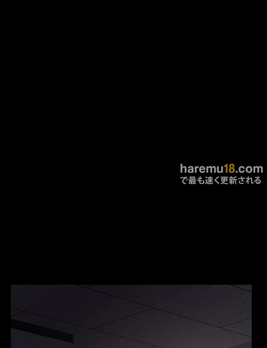 夜勤病棟 -失墜する看護師たち- 第7話 - 56