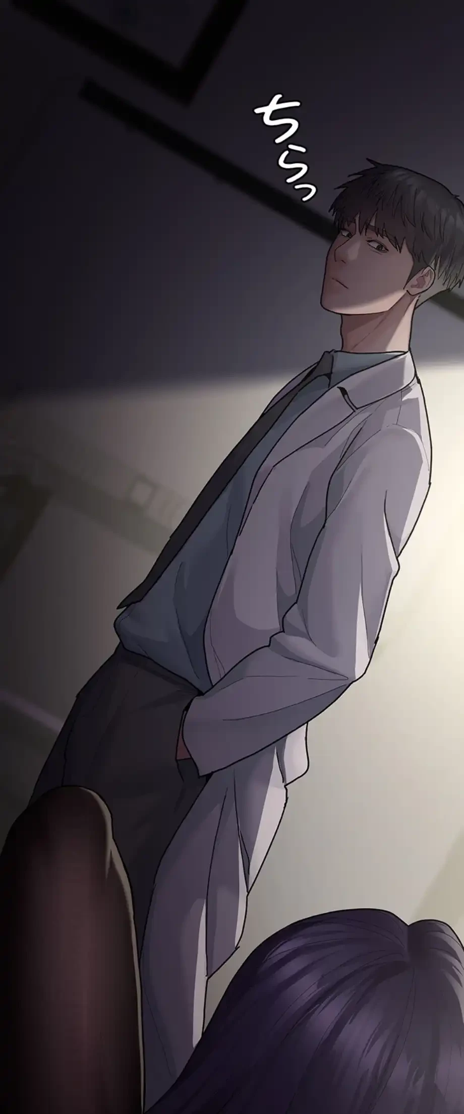 夜勤病棟 -失墜する看護師たち- 第7話 - 63