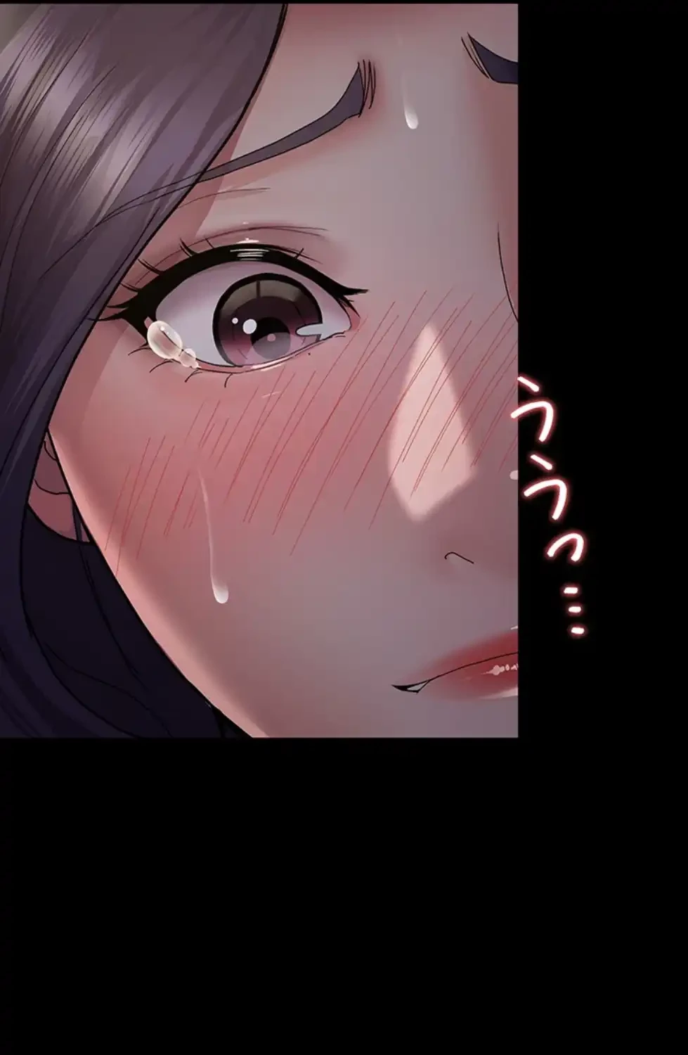 夜勤病棟 -失墜する看護師たち- 第8話 - 20