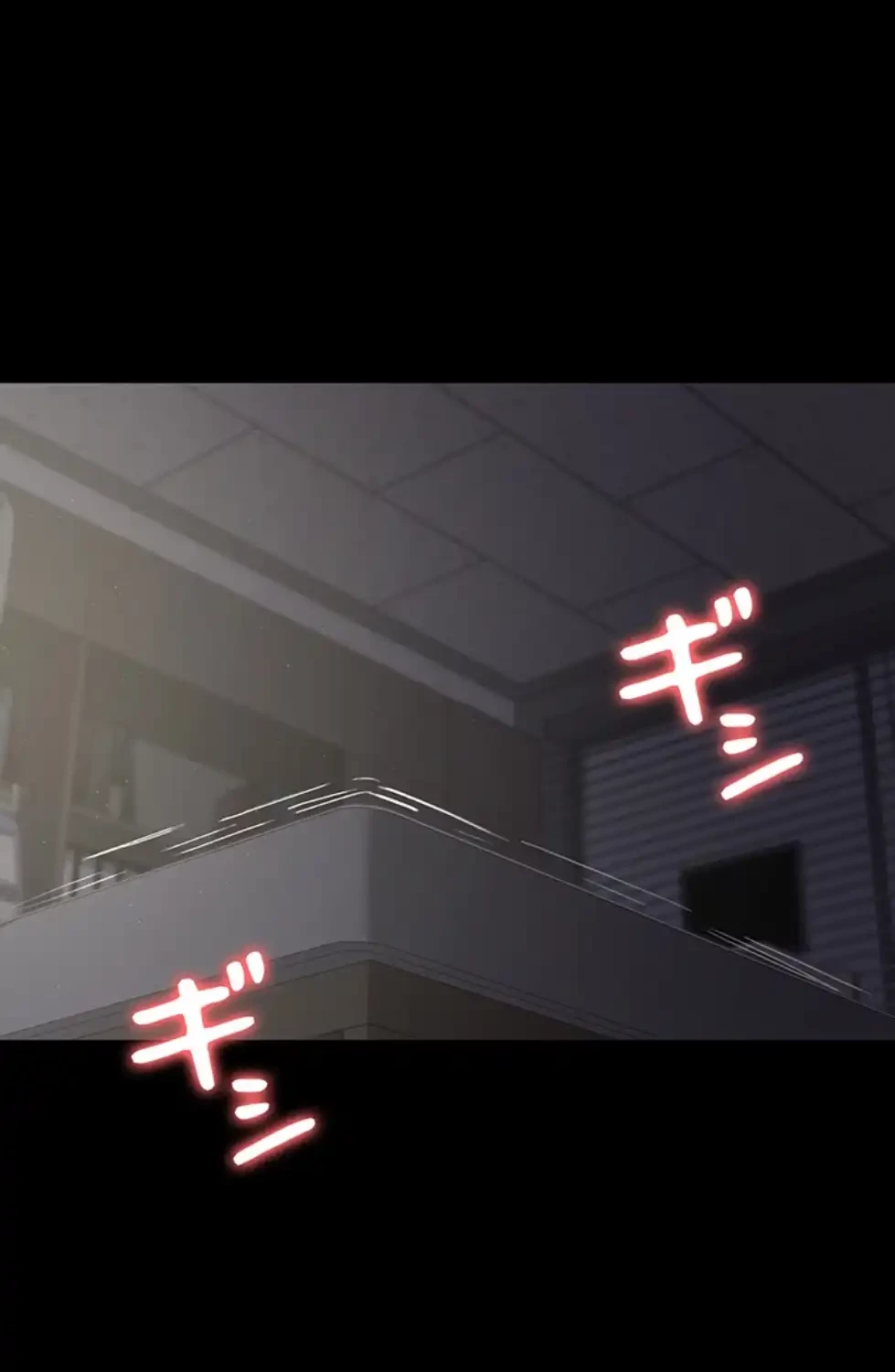 夜勤病棟 -失墜する看護師たち- 第8話 - 32