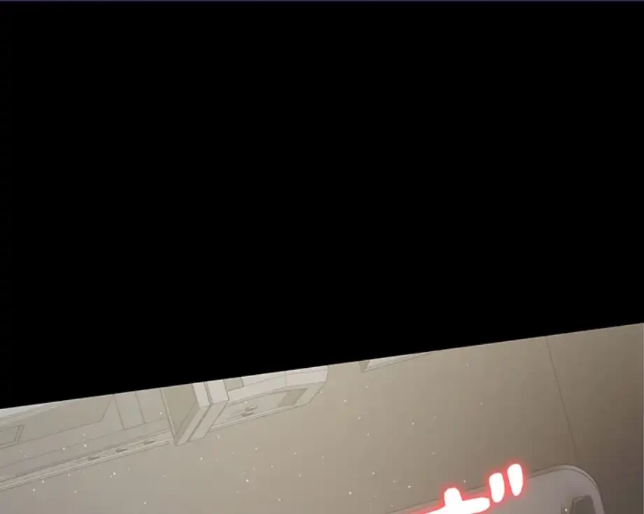 夜勤病棟 -失墜する看護師たち- 第9話 - 1