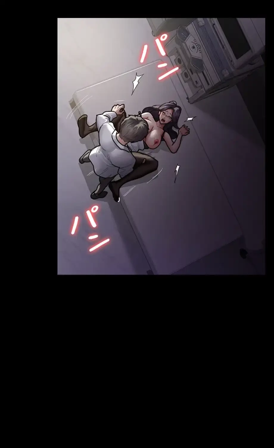 夜勤病棟 -失墜する看護師たち- 第9話 - 7