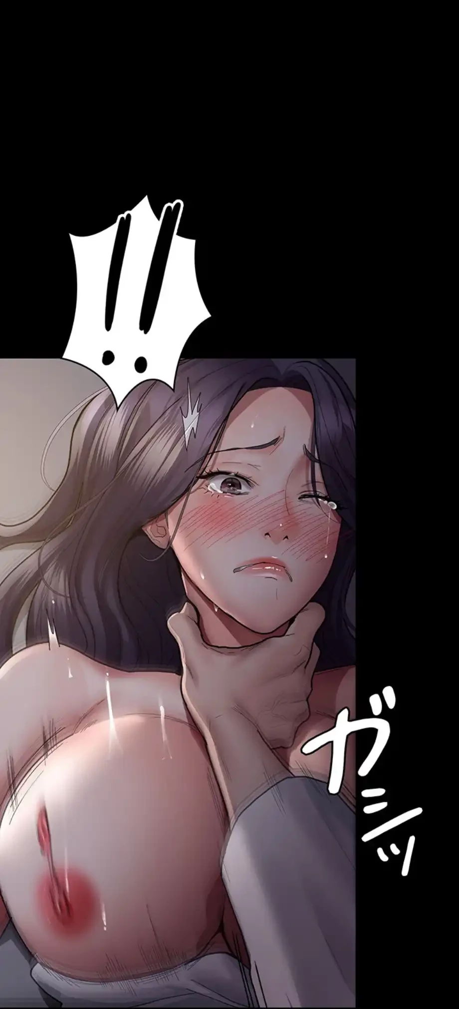 夜勤病棟 -失墜する看護師たち- 第9話 - 17