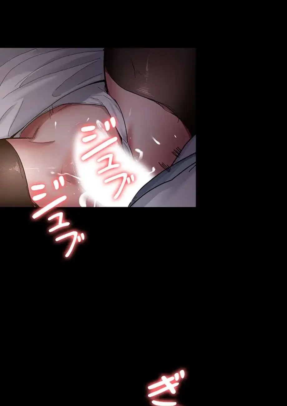 夜勤病棟 -失墜する看護師たち- 第9話 - 23