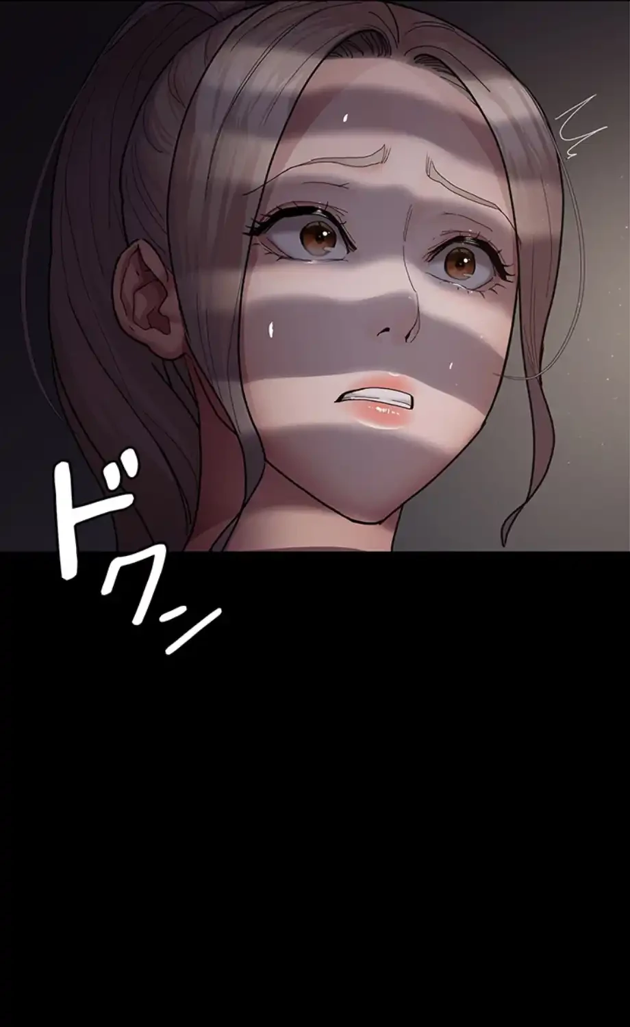 夜勤病棟 -失墜する看護師たち- 第9話 - 52