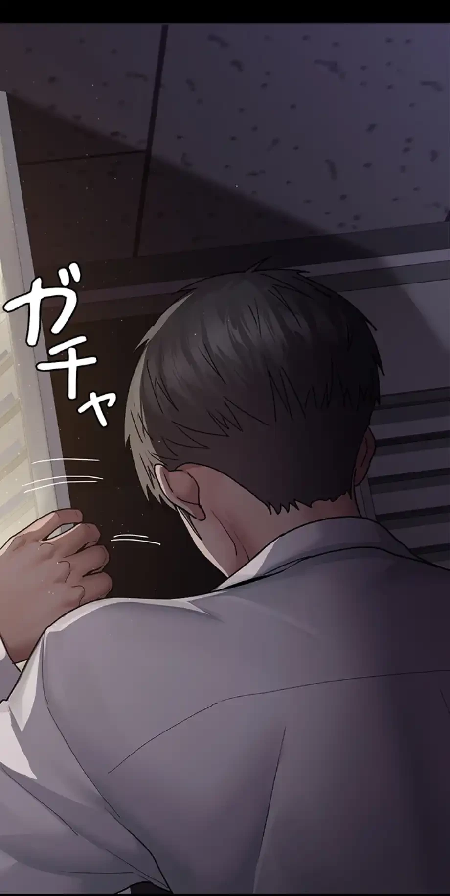 夜勤病棟 -失墜する看護師たち- 第9話 - 53