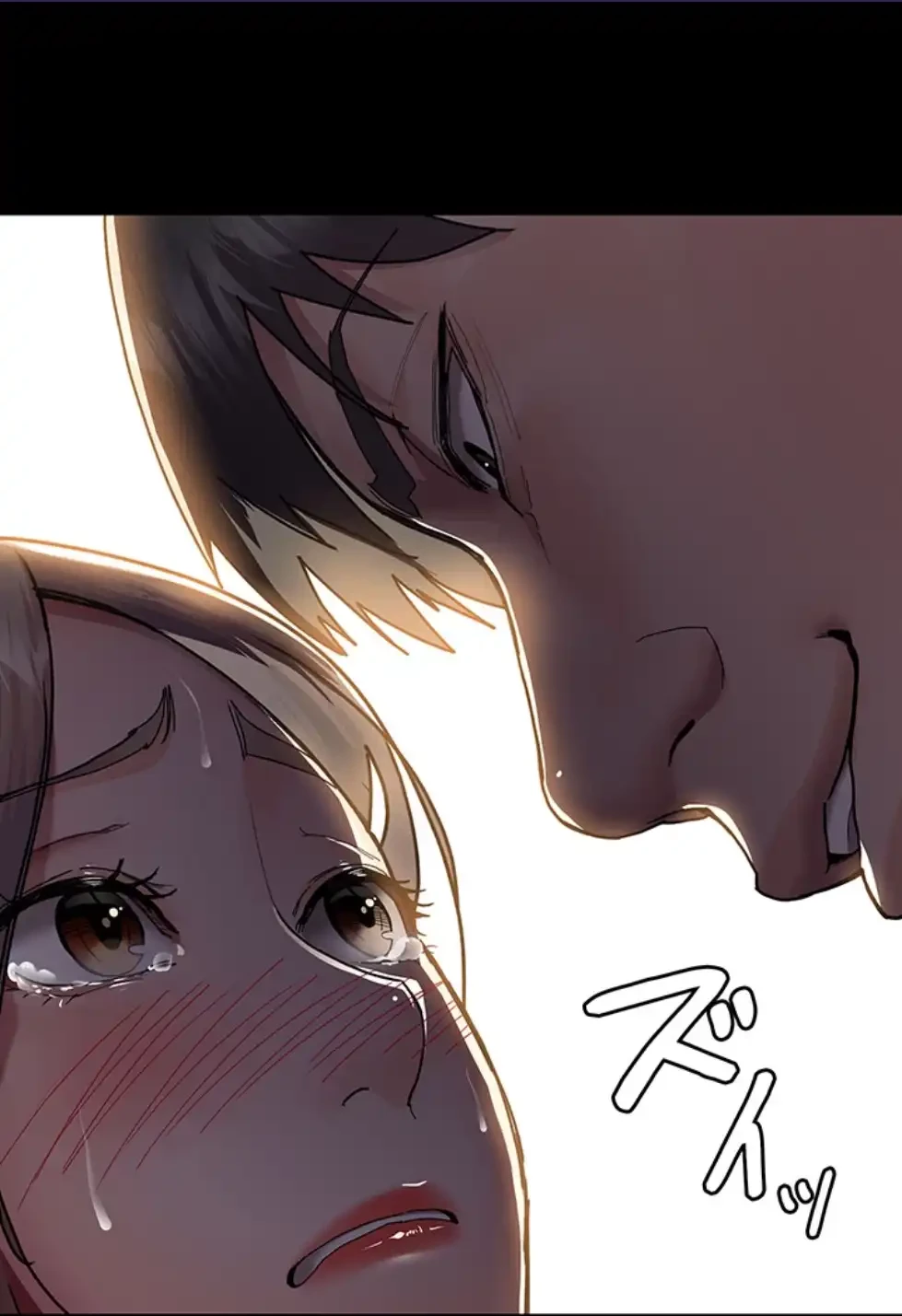 夜勤病棟 -失墜する看護師たち- 第10話 - 1