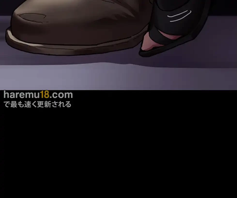 夜勤病棟 -失墜する看護師たち- 第10話 - 21