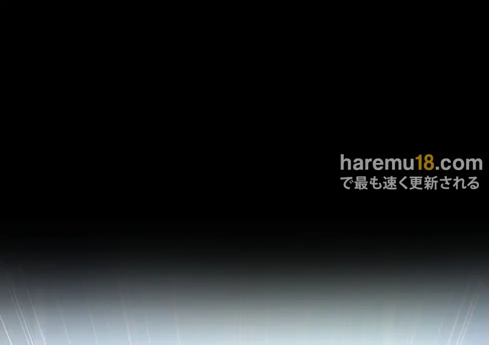 夜勤病棟 -失墜する看護師たち- 第10話 - 41